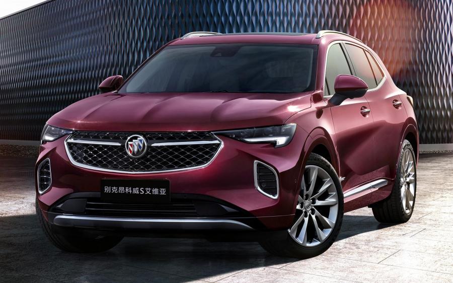Buick Envision S Avenir (CN) '2020